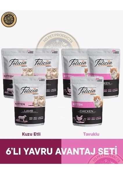 Pouch Yavru Kuzu-Tavuk Yaş Kedi Maması 6X85GR