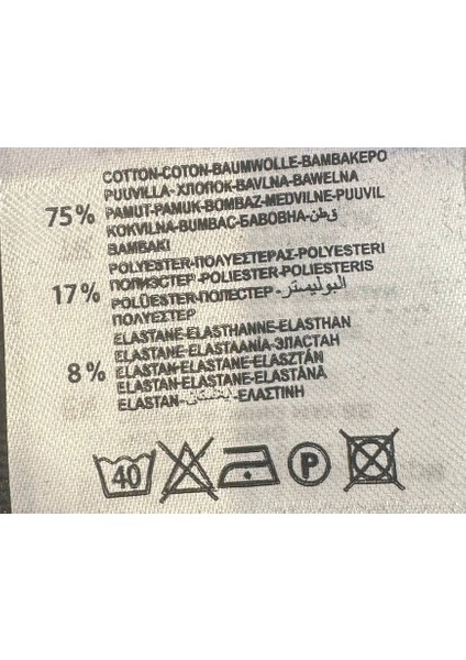 Erkek Büyük Beden Eşofman Altı Beli Lastikli Battal fırsatları