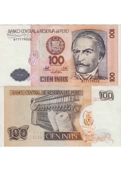 Peru 100 Intis 1987 Tekstil Temalı. Hafif Dalgalı Çil(-)