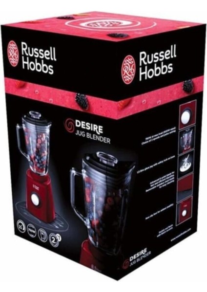 Kırmızı Desire Sürahi Blender 18996-56/RH, Şık ve Pratik Mutfak Gereci fırsatları