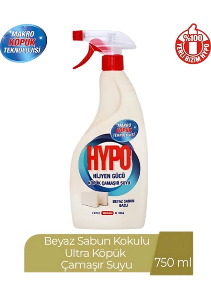 Hijyen Gücü Köpük Çamaşır Suyu Beyaz Sabun Kokulu 750 ml