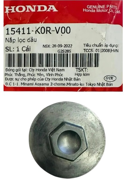 Yağ Filtre Tapası Orjinal 15411-K0R-V00 Honda Pcx 2021-2024
