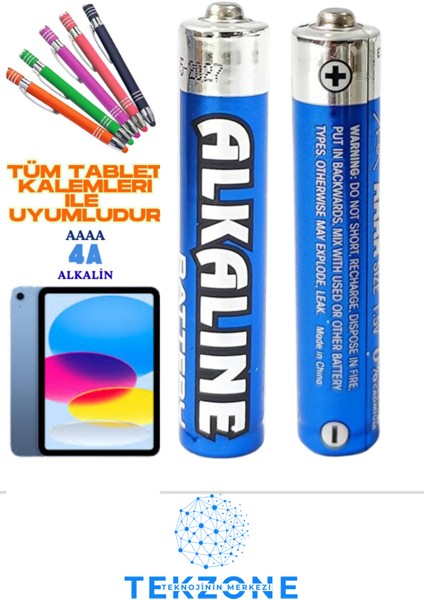 🔋 Alkalin Aaaa 1.5V Pil – 2’li Paket Tablet Kalem Pili (4A) | Tüm Tablet Kalemleriyle Uyumlu 🔋
