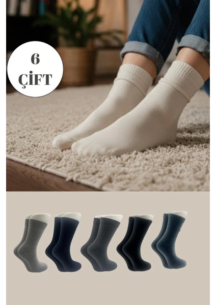 Kadın Lambswool Soket Yün Kışlık Kalın Çok Renkli Çorap 6'lı Paket