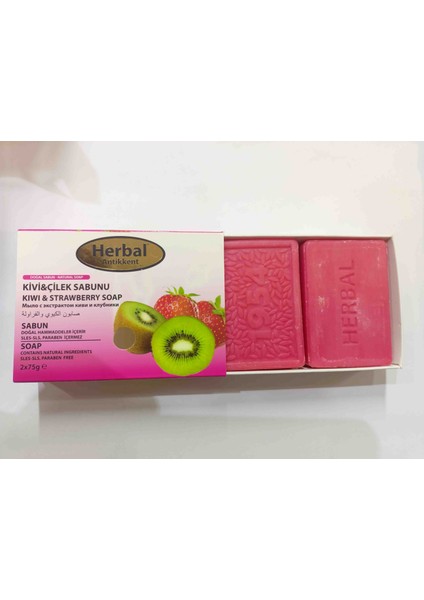 3 Lü Set Sabun 3X150GR=450GR modelleri