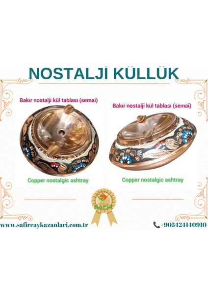 Nostaljik Bakır Kül Tablası, 2 Adet, Zarif ve Şık Hicivli Tasarım fırsatları