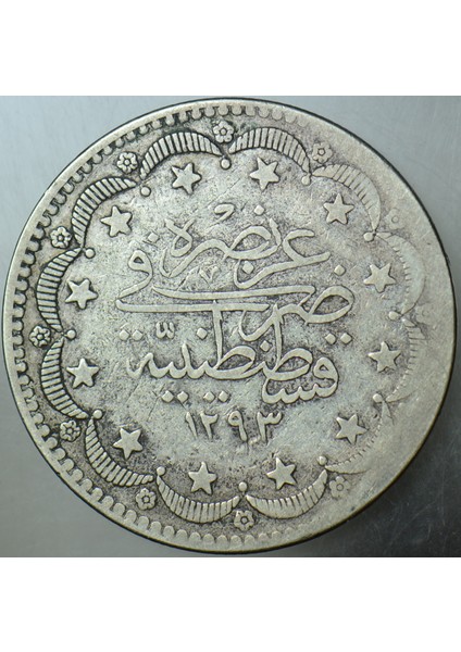Iı. Abdülhamid Gümüş 20 Kuruş 1293-2 Osmanlı Imparatorluğu Mecidiye. 23,5 gr modelleri