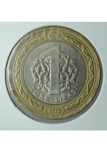 Sayıştay'ın 150. Yılı 1 Lira 2012 Hatıra. Kapamada. modelleri