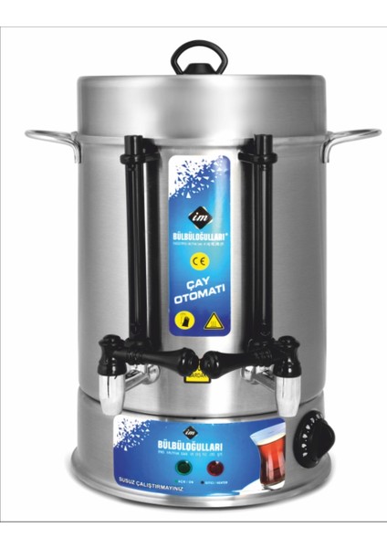 400 Bardak Çay Otomatı, 36 Lt, Dayanıklı ve Şık Tasarım, Hızlı Servis Seçeneği