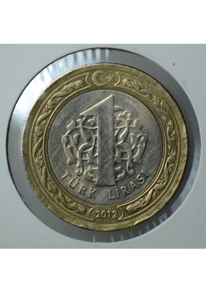 Türkçe Olimpiyatları 1 Lira 2012 Hatıra. Kapamada modelleri