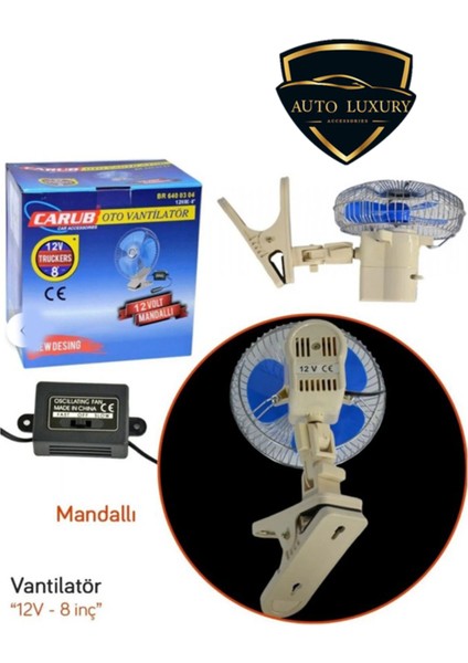 Araba Oto Vantilatör Pervane 8'' 12 Volt 2 Aşamalı Pervane