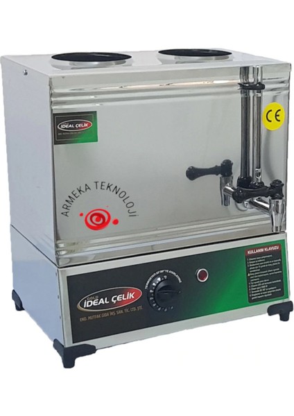 20 Lt Elektrikli Çay ve Kahve Kazanı, Beyaz, Pratik ve Dayanıklı