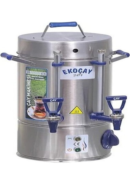 Paslanmaz Çay Makinesi 16 L 160 Bardak Beyaz Renk