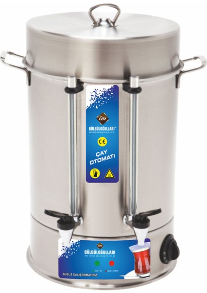 Çok Renkli Metal Basmalı Çay Otomatı, 40 Bardak Kapasitesi, Dayanıklı ve Şık Tasarım