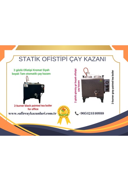 Iki Gözlü Siyah Boyalı Elektrikli Çay Makinesi Ofis ve Büro Kullanımı fırsatları