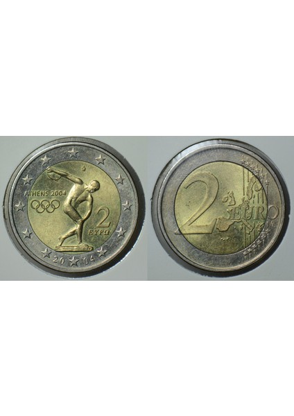 Yunanistan 2 Euro 2004 Hatıra-Olimpiyat Oyunları-Disk Atan Adam-Dıskobolos. Kapamada Çilaltı.