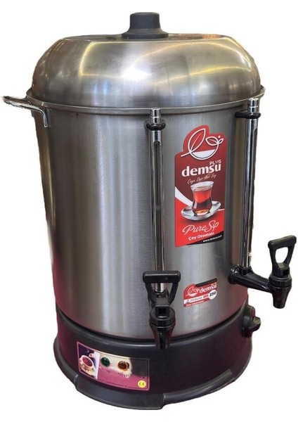 Gri Renkli 250 Çaymatik, Şık ve Kullanışlı Çay Takımı fiyatları