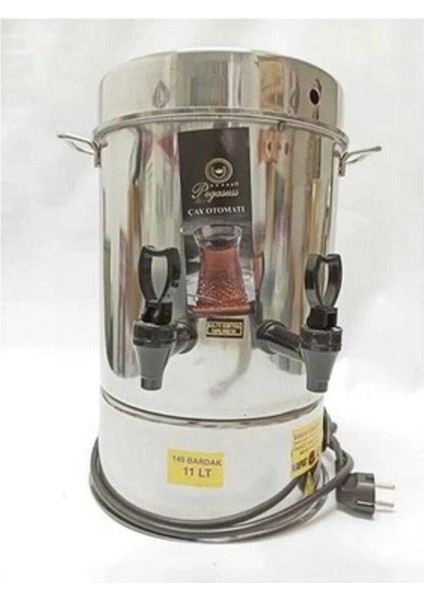 Renkli ve Kullanışlı 140 Bardaklık Çay Otomatı, Kolay Kullanım ve Şık Tasarım Ile.