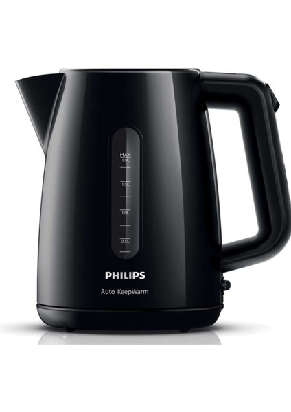 Siyah Çay Makinesi, Günlük Kullanım, Pratik ve Şık Tasarım