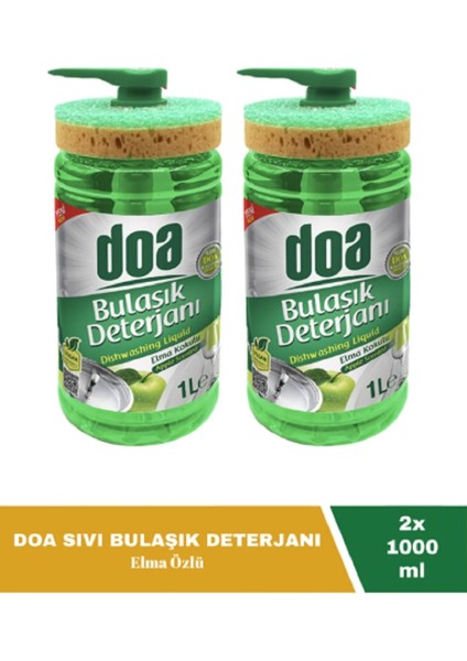 Sıvı Bulaşık Deterjanı Elma Özlü 1 Lt Süngerli x 2 Adet