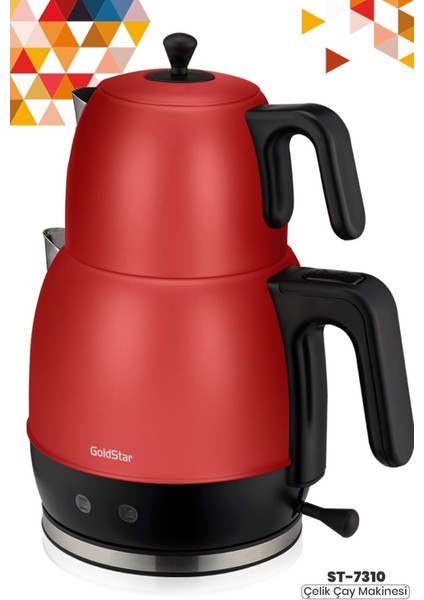 Kırmızı Paslanmaz Çelik Çay ve Su Isıtıcı, Pratik ve Şık Tasarım
