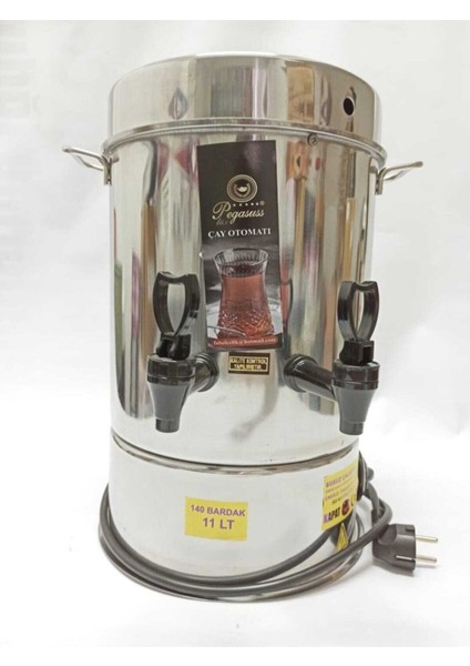 Paslanmaz Çelik Çay Makinasi, Otomat ve Semaver, Şık ve Dayanıklı Tasarım