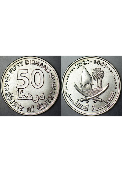 Katar 50 Dirhem 2020 Yelkenli ve Palmiye Temalı.