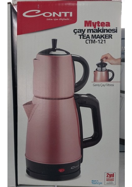 Renkli Çelik Çaycı Bej Tasarım, Şık ve Kullanışlı Çay Saklama Kabı