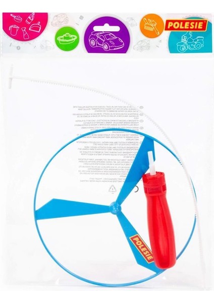 Polesie Fırfır 26CM - POL-37008 (Lisinya)