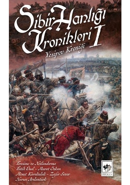 Sibir Hanlığı Kronikleri 1 - Yesipov Kroniği