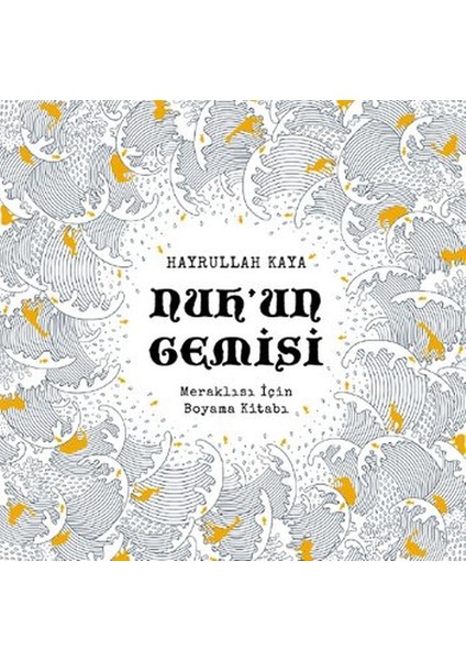 Nuhun Gemisi