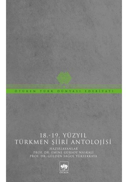 18-19 Yüzyıl Türkmen Şiiri Antolojisi