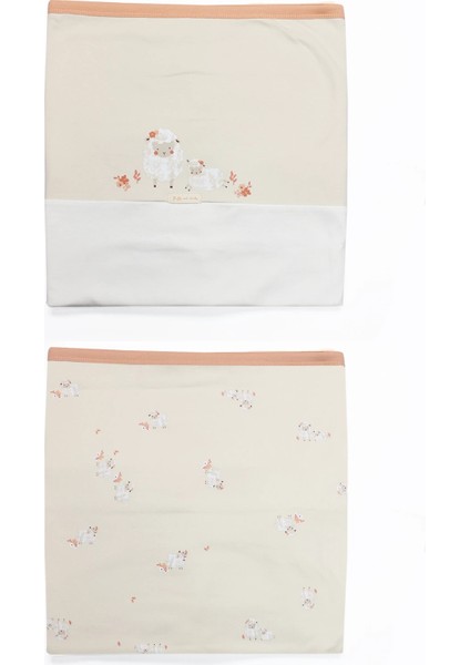 10LU Hastane Çıkışı Fluffy And Lovely 11105 Bej fiyatları