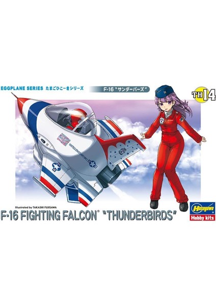 TH14 60124 F-16 Fighting Falcon Thunderbirds, Savaş Uçağı (Eggplane Serisi), Plastik Model Kiti