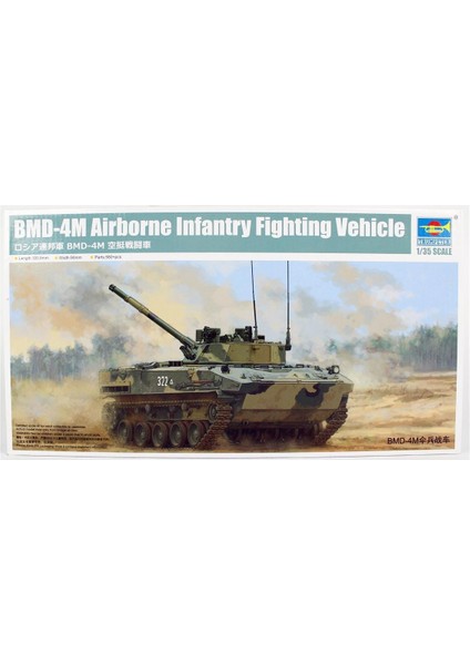 09582 1/35 Ölçek, Rus Bmd-4m Paletli Piyade Savaş Aracı, Plastik Model Kiti