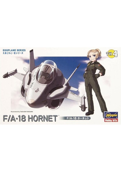 Th4 60104 F/a-18 Hornet, Savaş Uçağı (Eggplane Serisi), Plastik Model Kiti