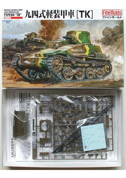 FM17 1/35 Ölçek, Ija TYPE94 Light Armored Car Tk fiyatları
