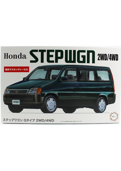Id-58 04704 1/24 Ölçek, Honda Step Wgn G-Type '96 2WD/4WD, Minibüs Plastik Model Kiti
