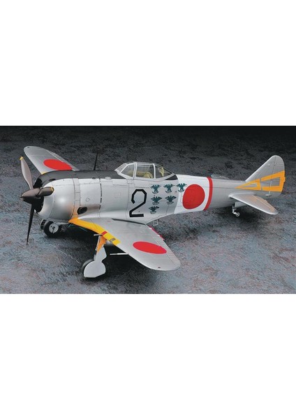 ST30 8880 1/32 Ölçek, Nakajima KI44-II Heishoki (Tojo) , Savaş Uçağı Plastik Model Kiti fiyatları