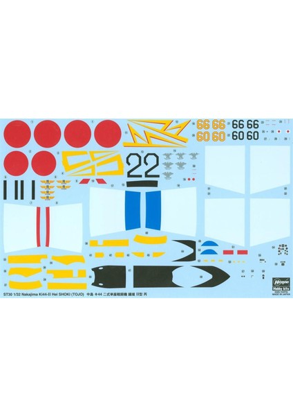 ST30 8880 1/32 Ölçek, Nakajima KI44-II Heishoki (Tojo) , Savaş Uçağı Plastik Model Kiti indirimleri