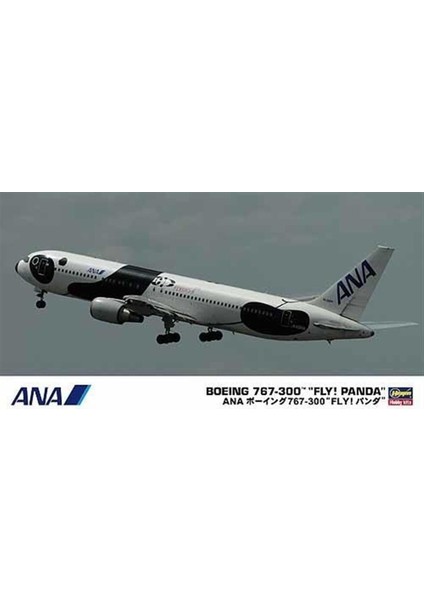 10682 1/200 Ölçek, Boeing 767-300 Ana Fly Panda Yolcu Uçağı Plastik Model Kiti