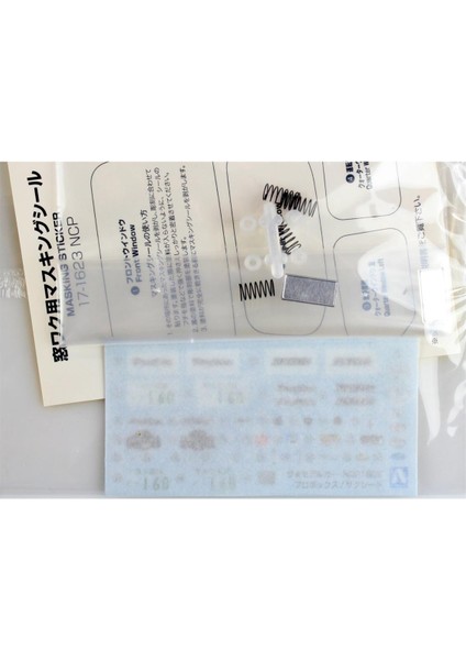 05143 1/24 Ölçek, Toyota NCP160V Probox 14, Plastik Model Kiti fırsatları