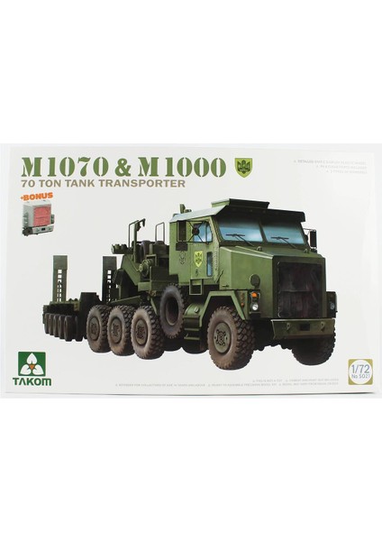 5021 1/72 Ölçek, M1070 Çekici ve M1000 Römorklu, 70 Ton Tank Taşıyıcı Plastik Model Kiti