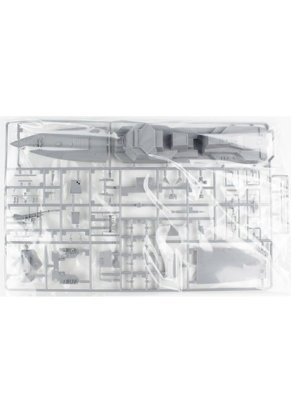 Z2 40152 1/450 Ölçek, J.m.s.d.f. Ddg Atago Savaş Gemisi, Plastik Model Kiti fiyatları