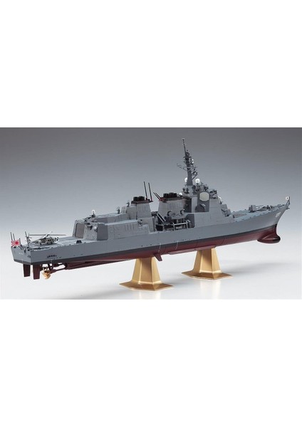 Z2 40152 1/450 Ölçek, J.m.s.d.f. Ddg Atago Savaş Gemisi, Plastik Model Kiti fırsatları