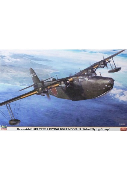 2257 1/72 Ölçek, Kawanishi H8K1 Type 2 Flying Boat (82ND Flying Group) (Limited Edition) Deniz, Savaş Uçağı Plastik Mo