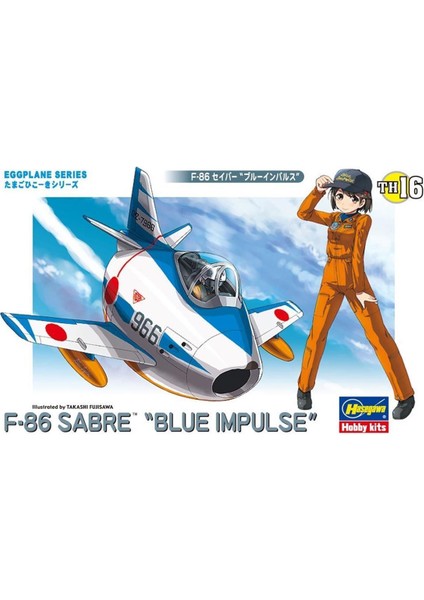 TH16 60126 F-86 Sabre Blue Impulse, Savaş Uçağı (Eggplane Serisi), Plastik Model Kiti