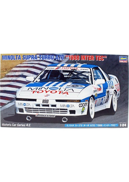 HC42 21142 1/24 Ölçek, Toyota Minolta Supra Turbo A70 (1988 Inter Tec), Yarış Aracı Plastik Model Kiti