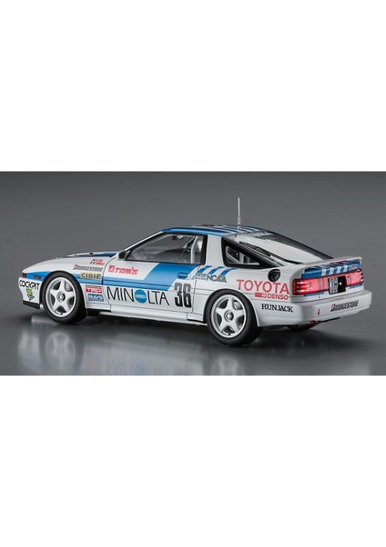 HC42 21142 1/24 Ölçek, Toyota Minolta Supra Turbo A70 (1988 Inter Tec), Yarış Aracı Plastik Model Kiti fırsatları