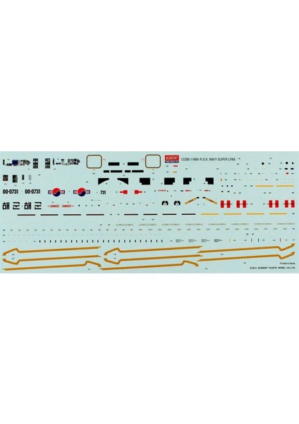 12289 1/48 Ölçek, Rok Navy Asw Super Lynx Helikopter, Plastik Model Kiti fırsatları